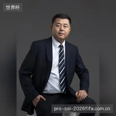 袁冰敏